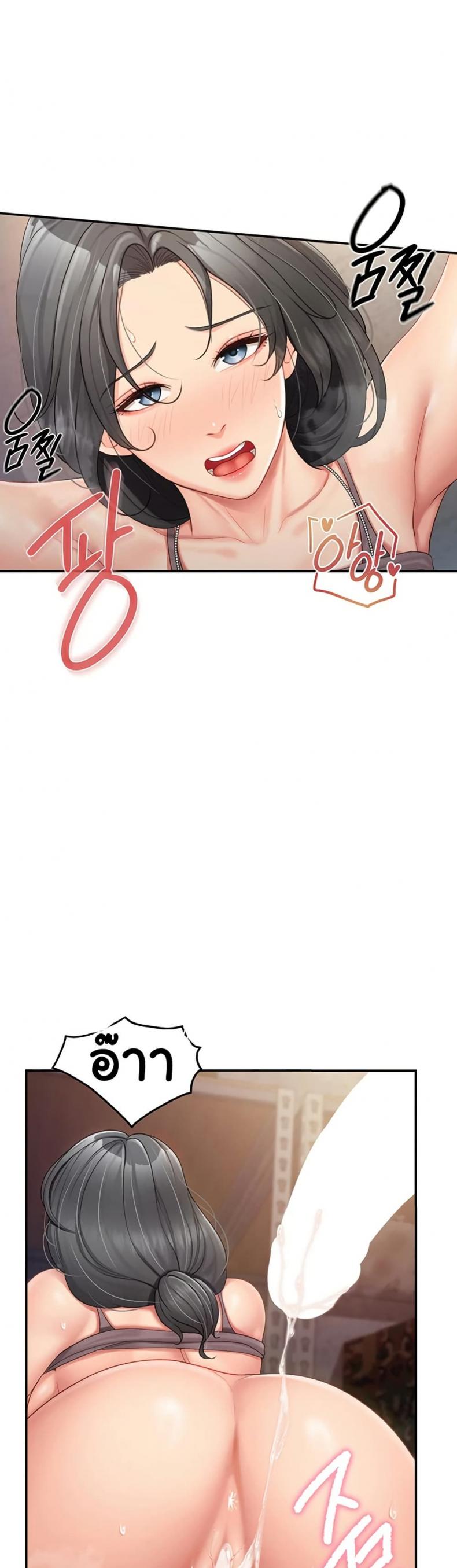 page-18