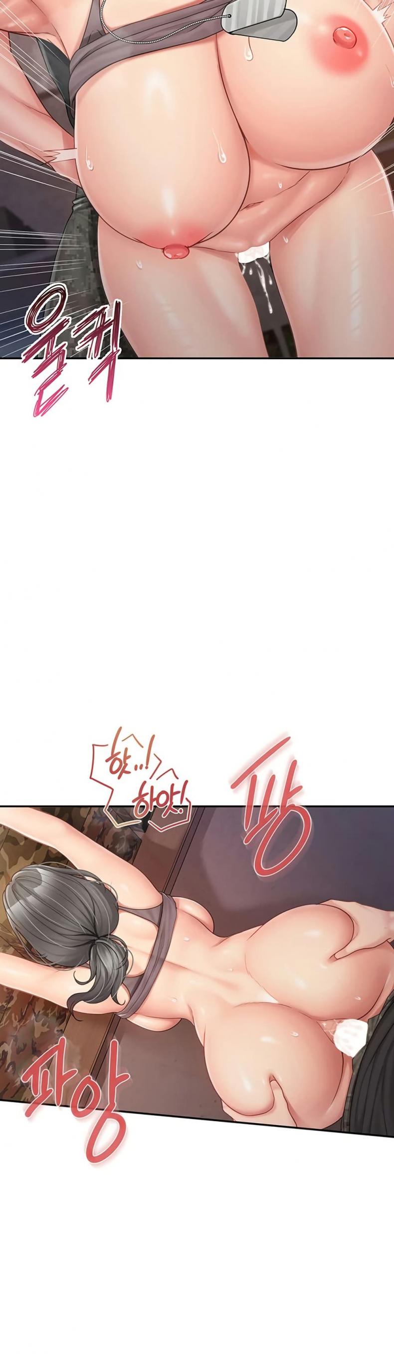page-17