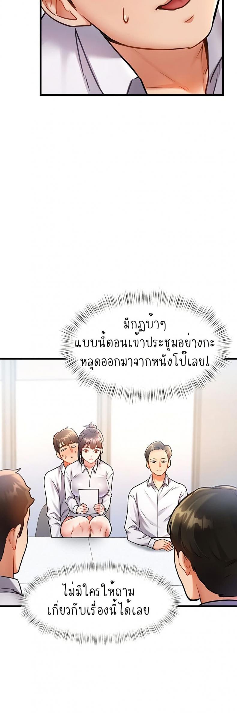 page-51