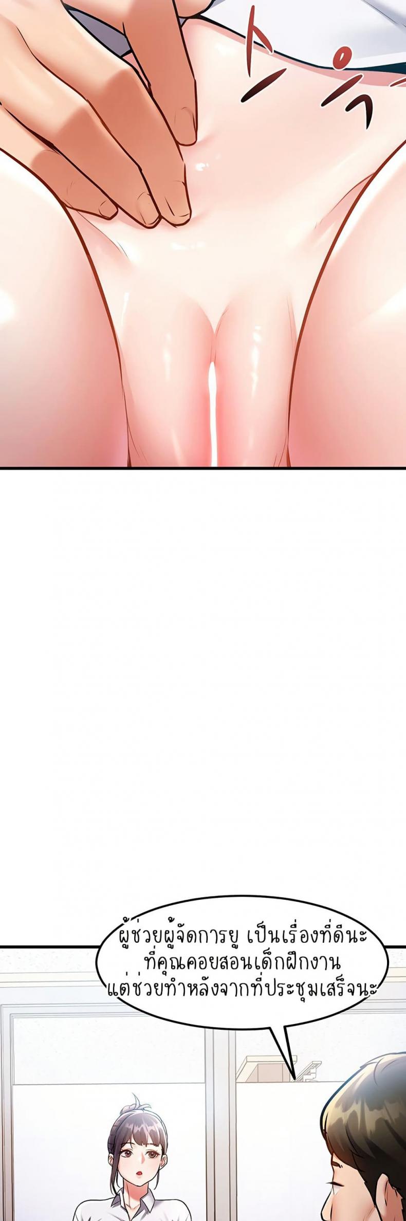 page-66