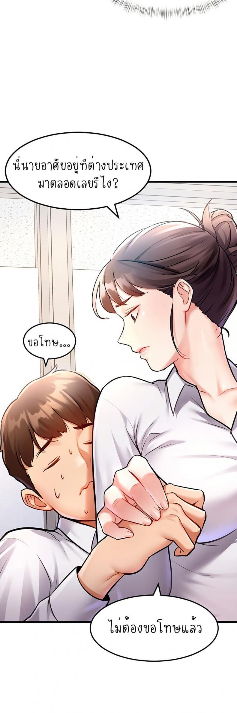 page-62
