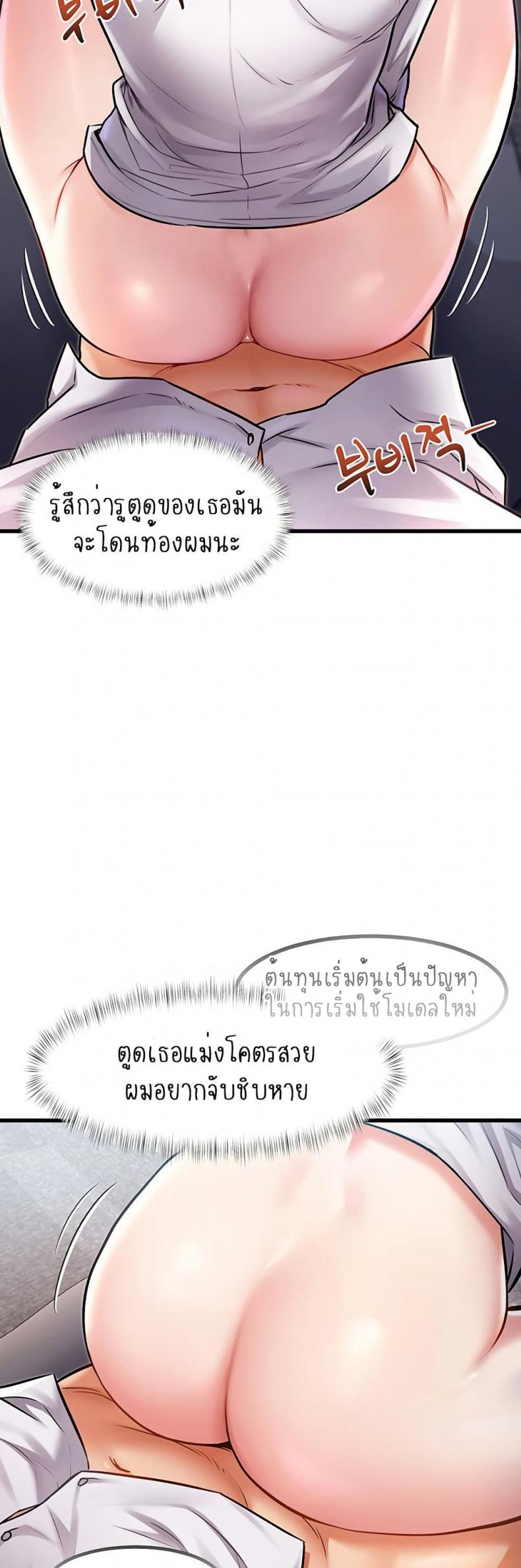 page-55