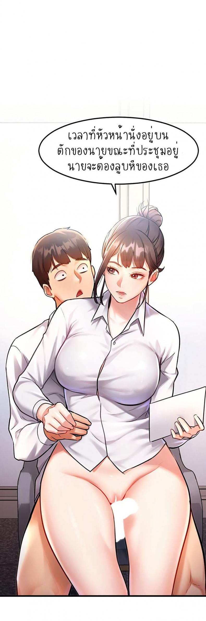 page-63