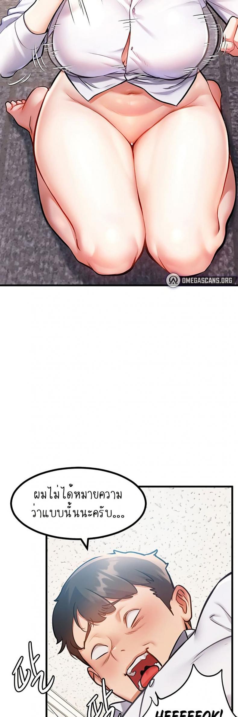 page-30