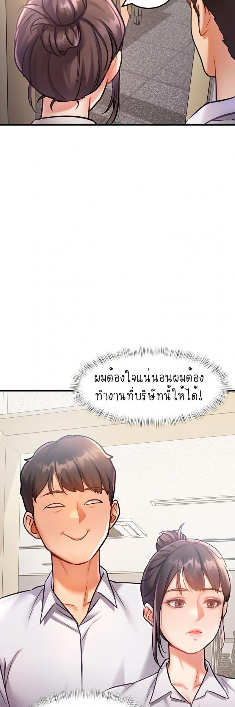 page-41