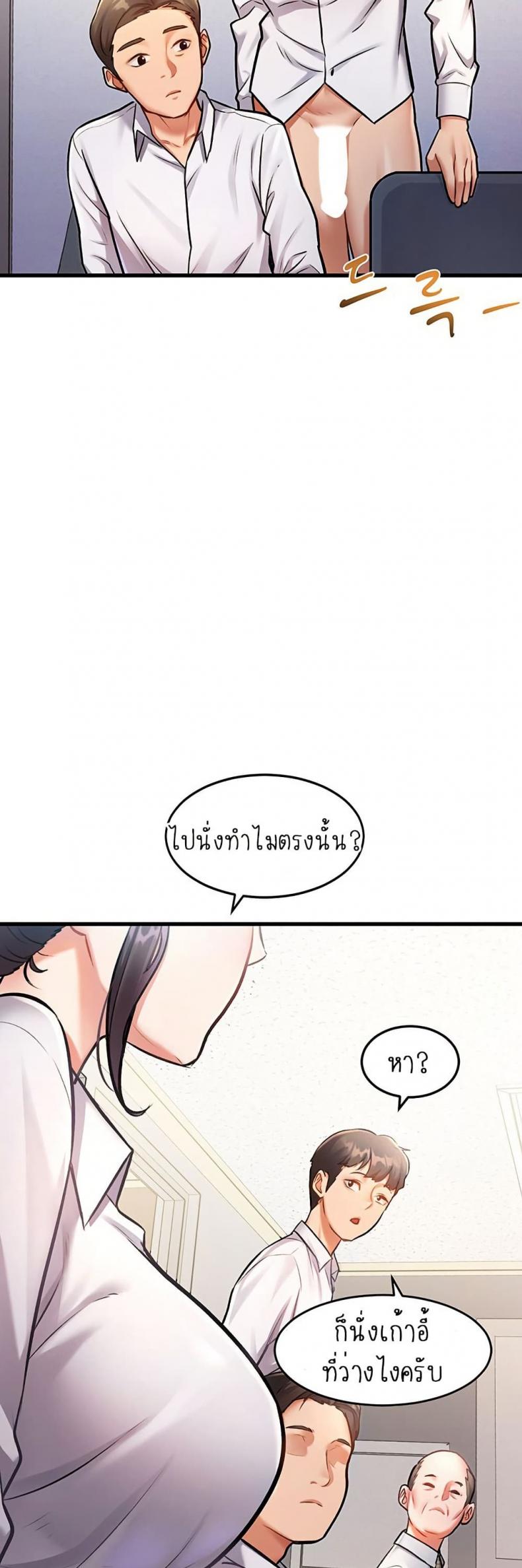 page-46