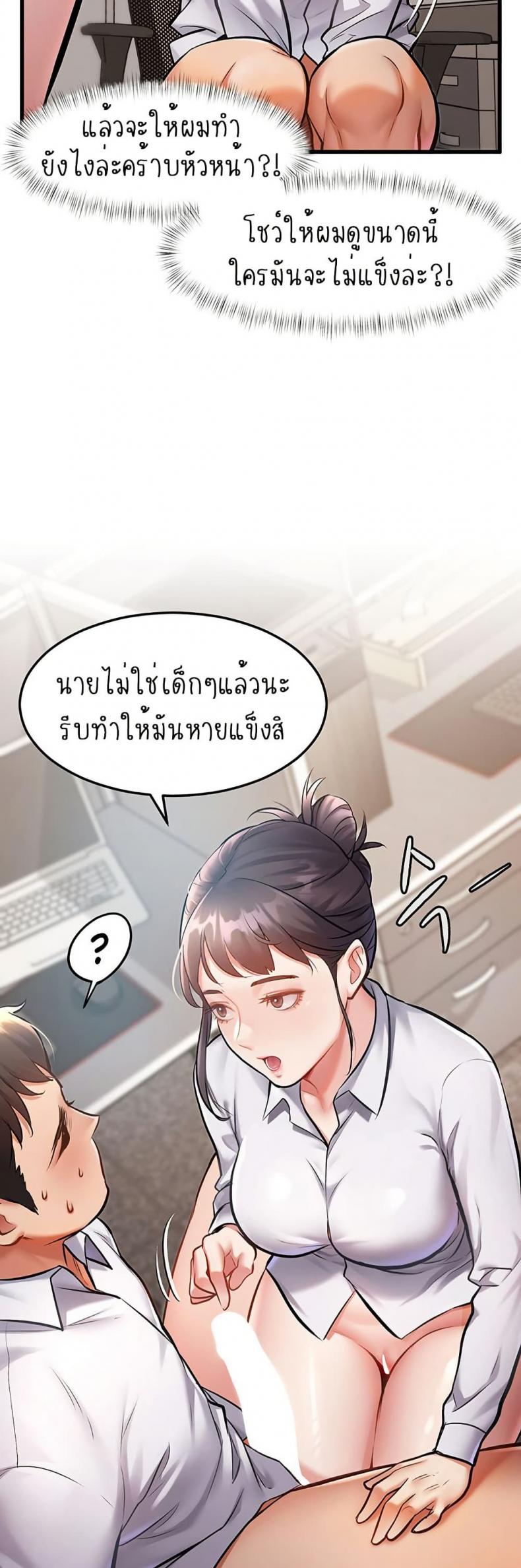 page-16