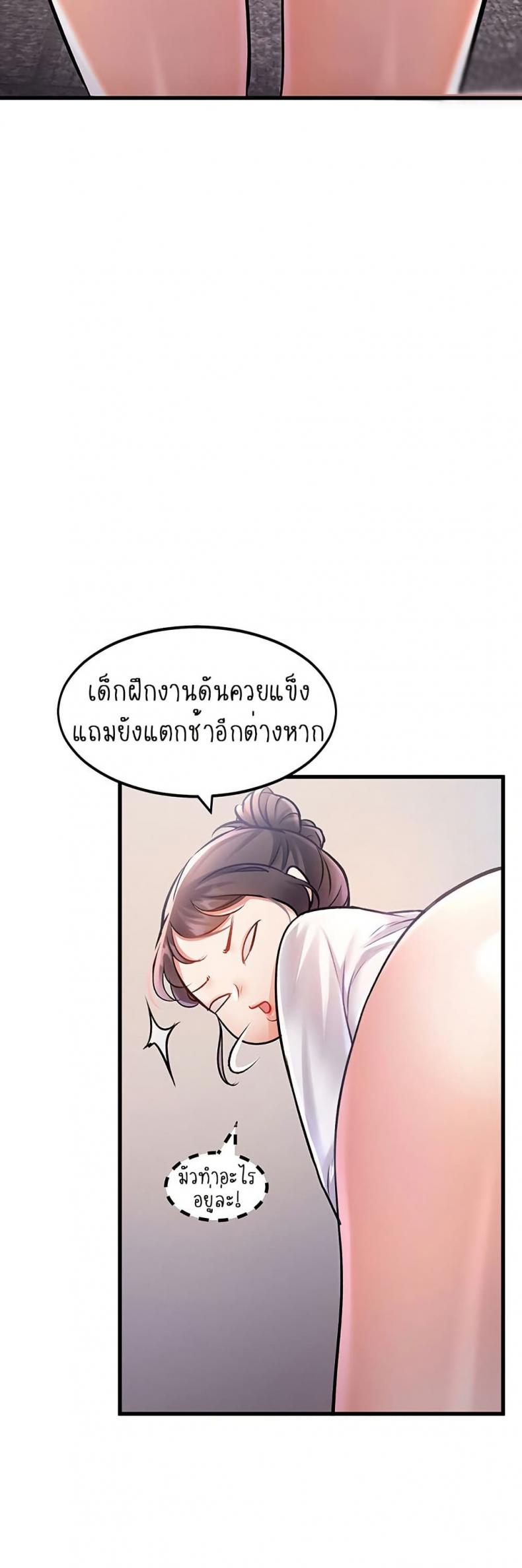 page-43