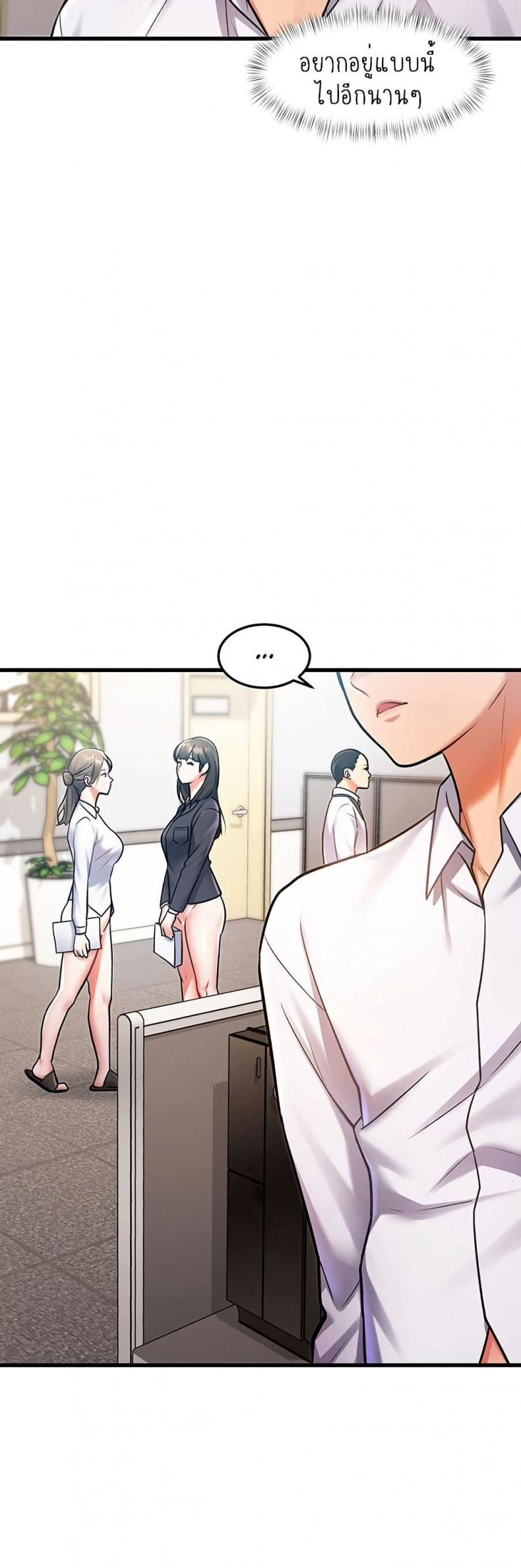 page-26