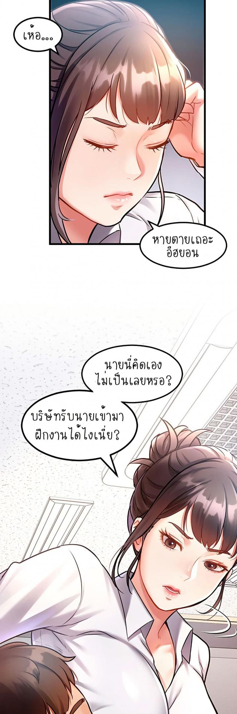 page-60