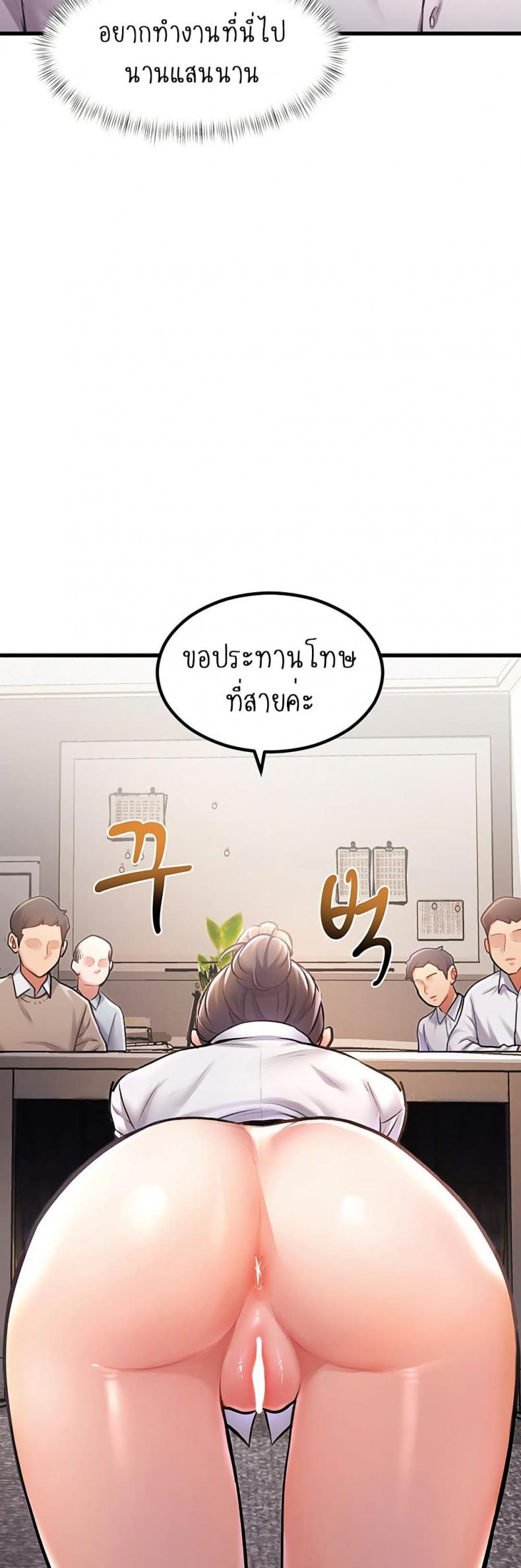 page-42