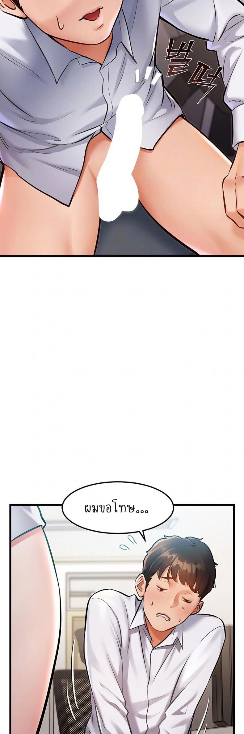page-15