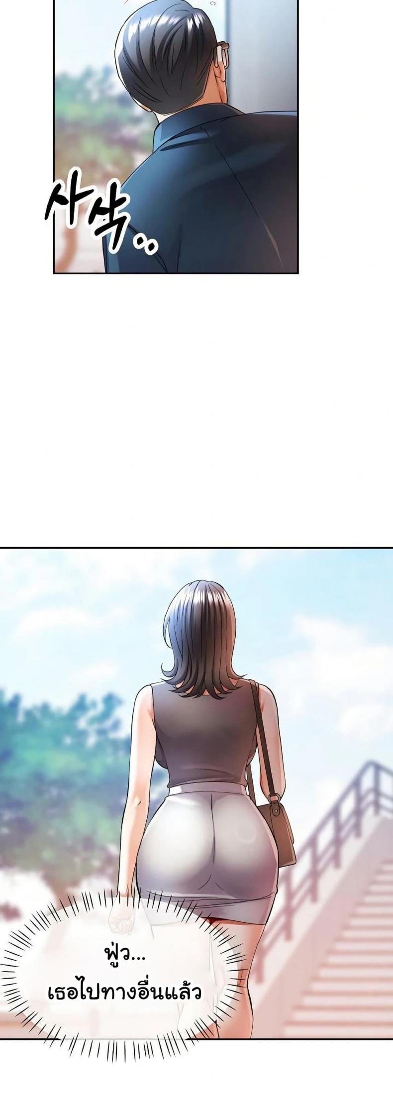page-27