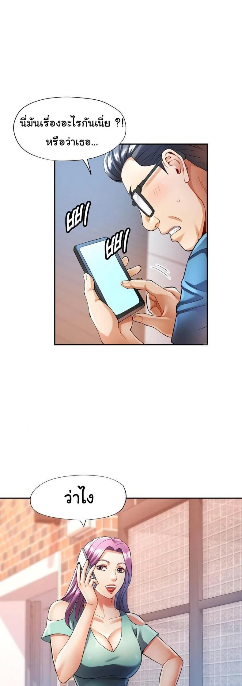 page-28
