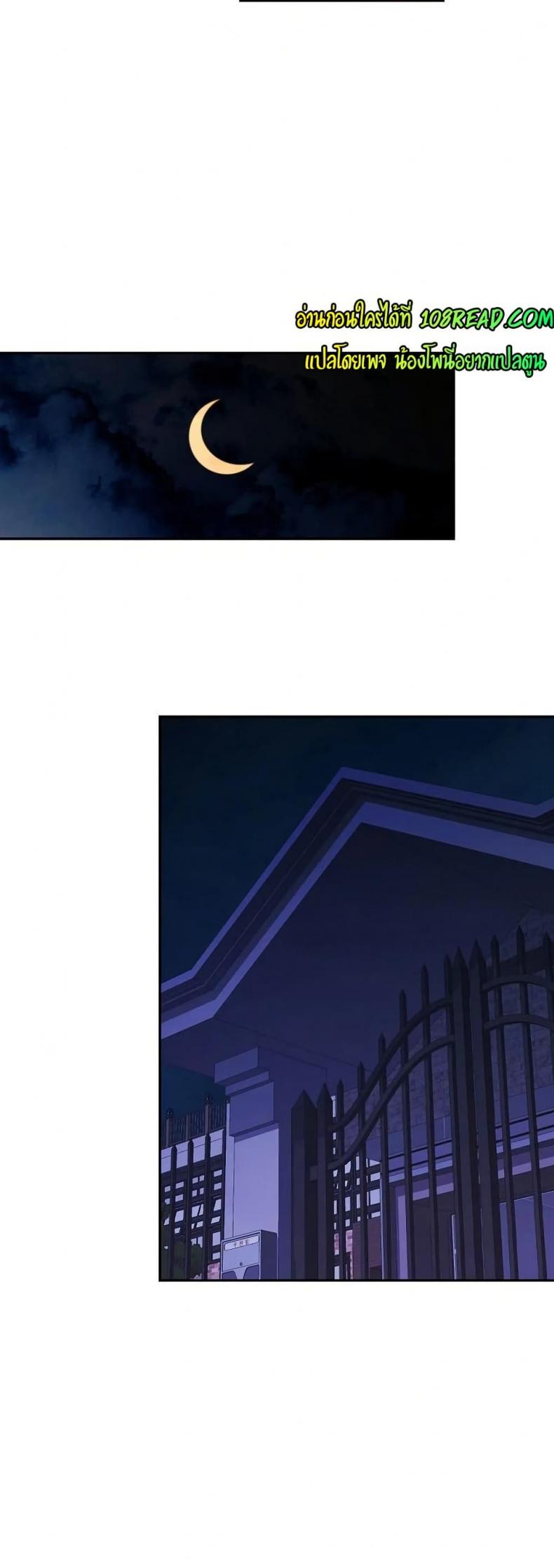 page-31