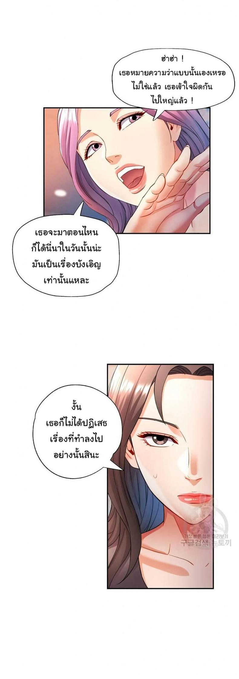 page-16
