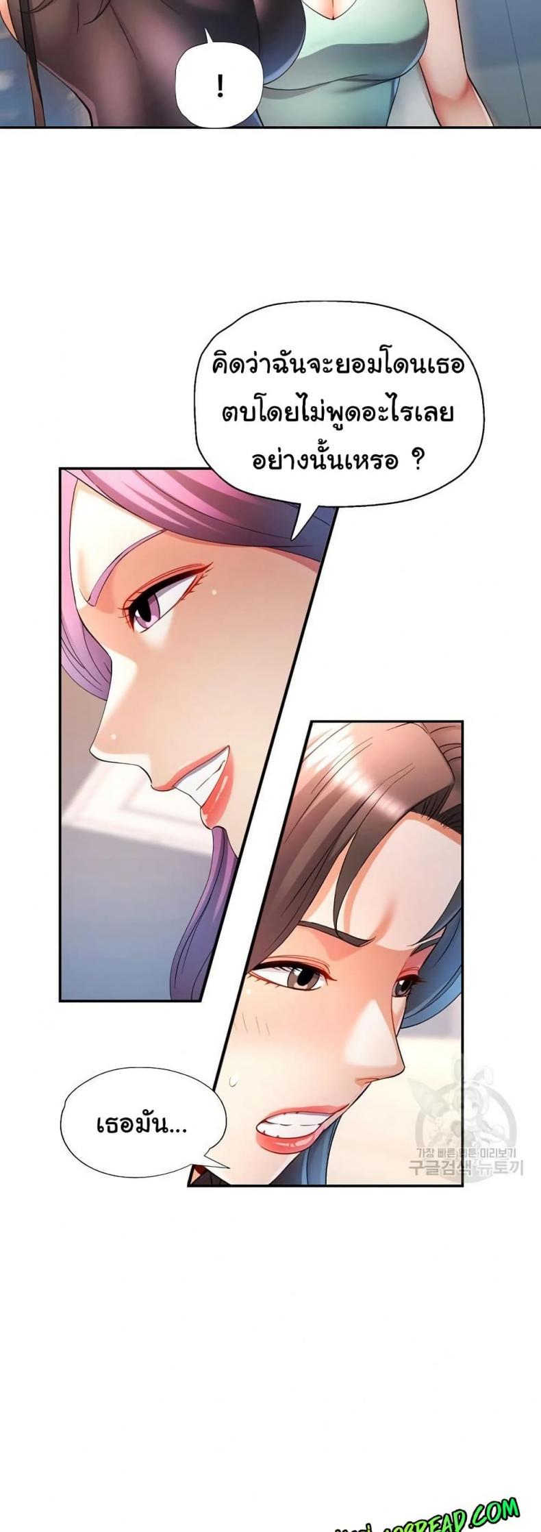 page-18