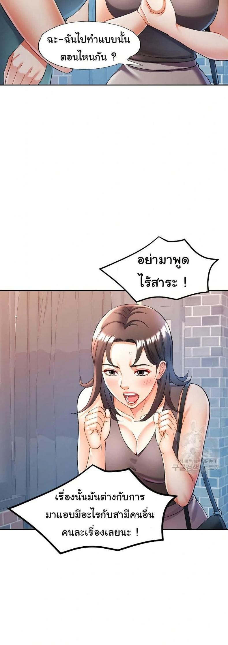 page-20