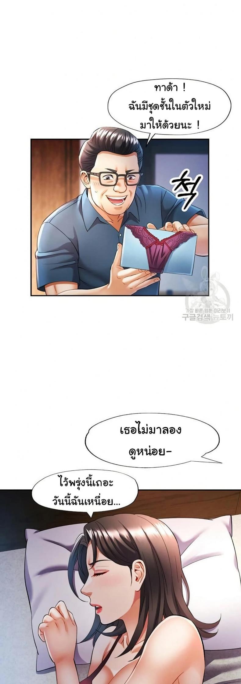 page-34