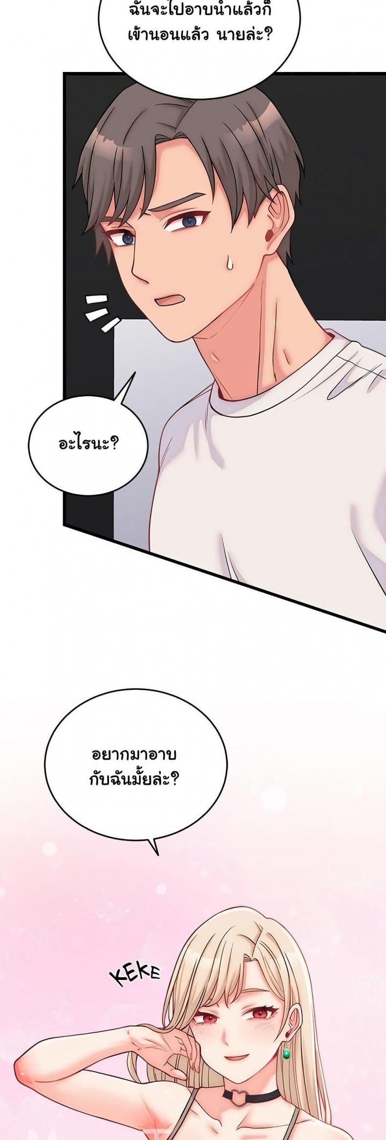 page-27