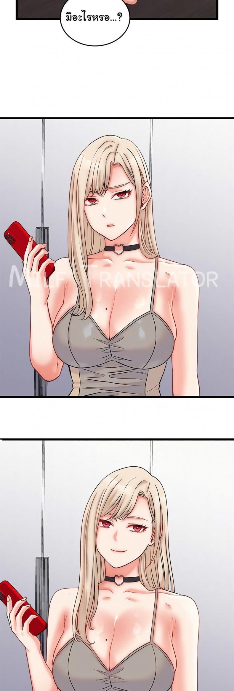 page-22
