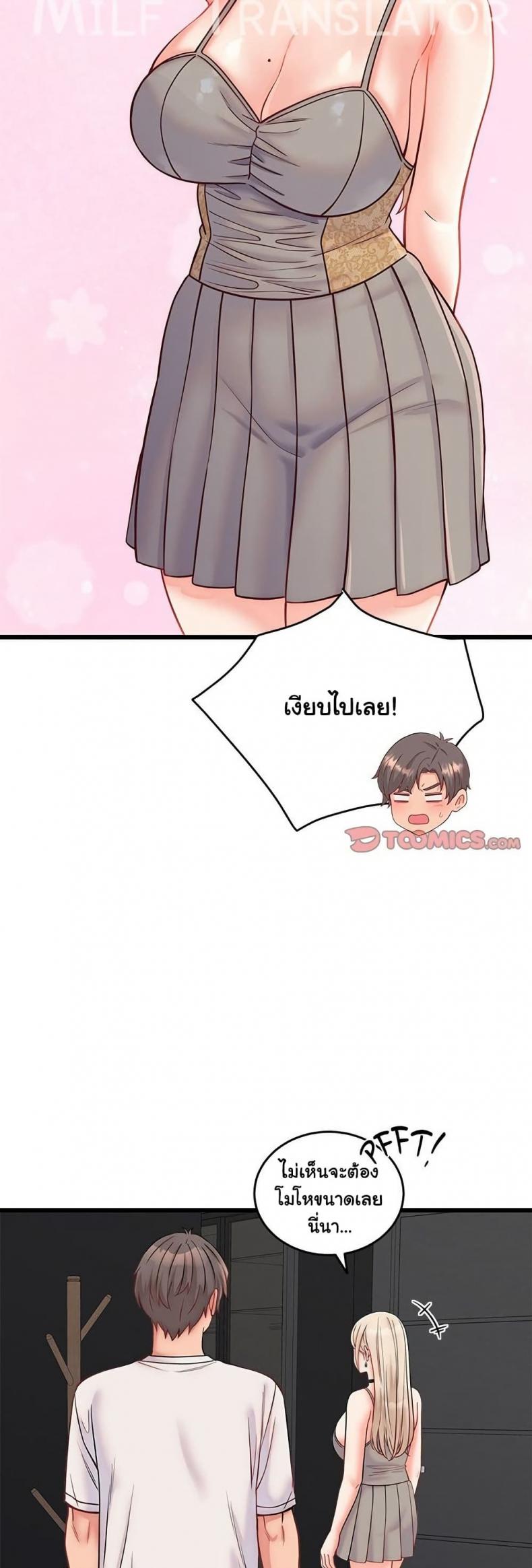 page-28