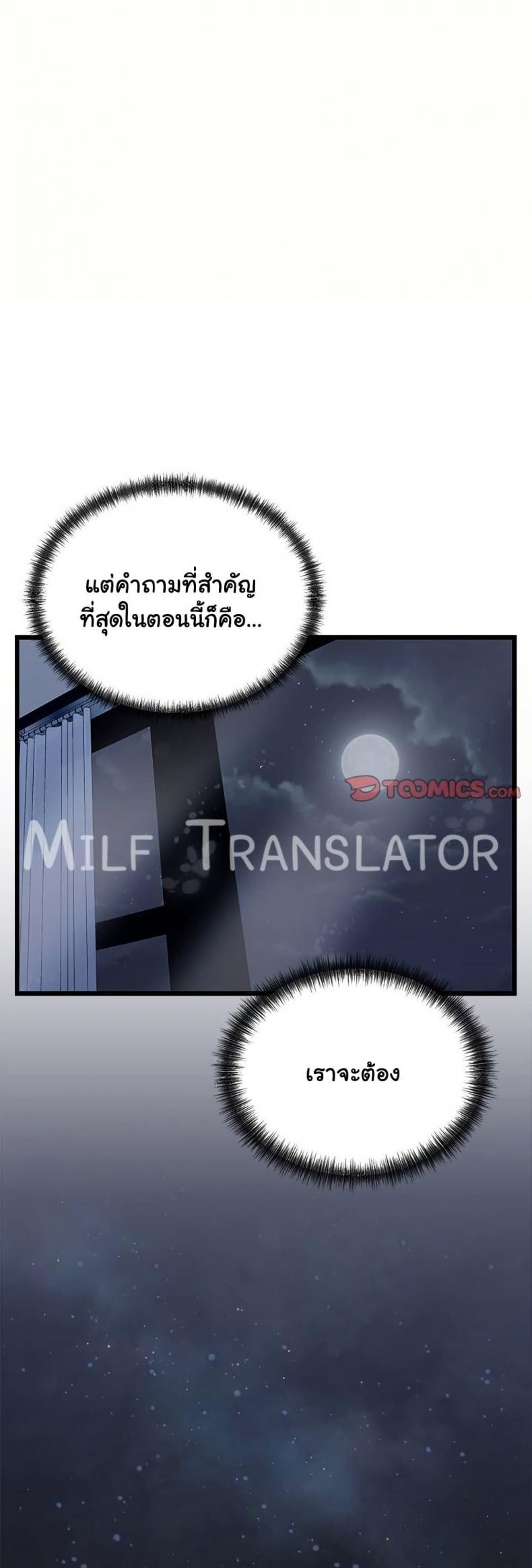page-31