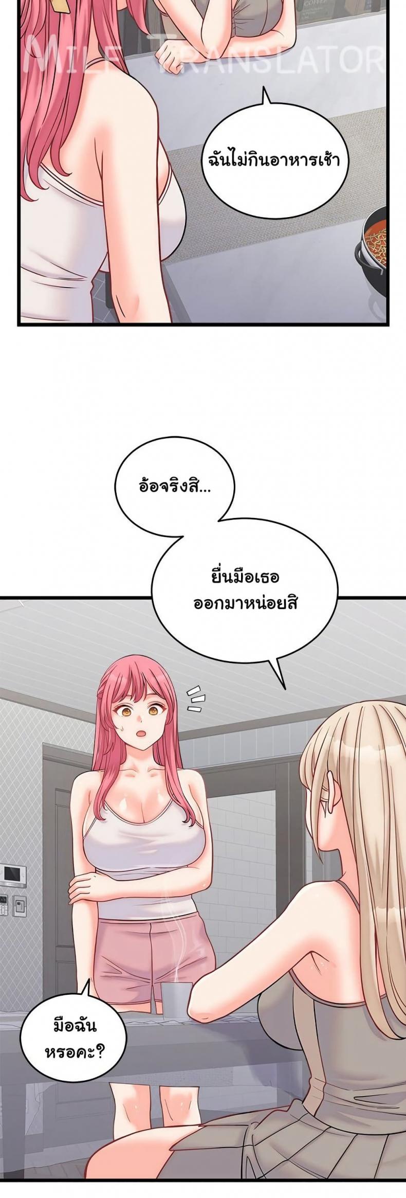 page-41