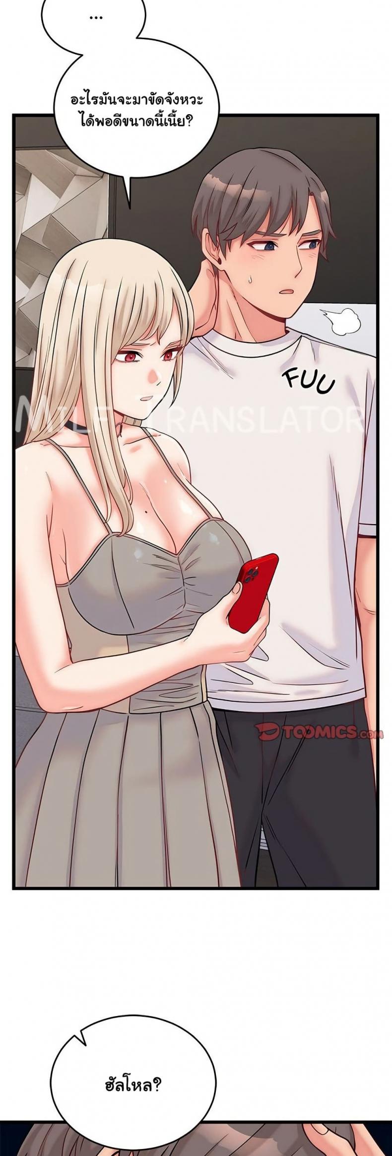 page-19