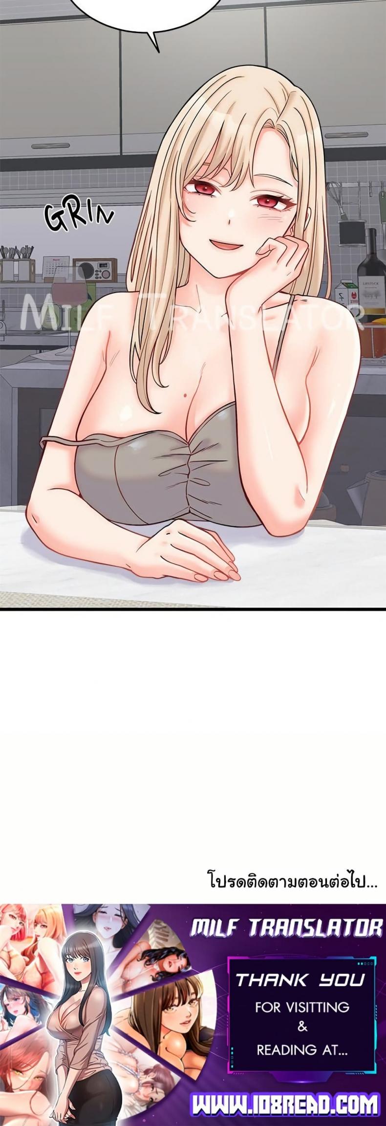 page-50