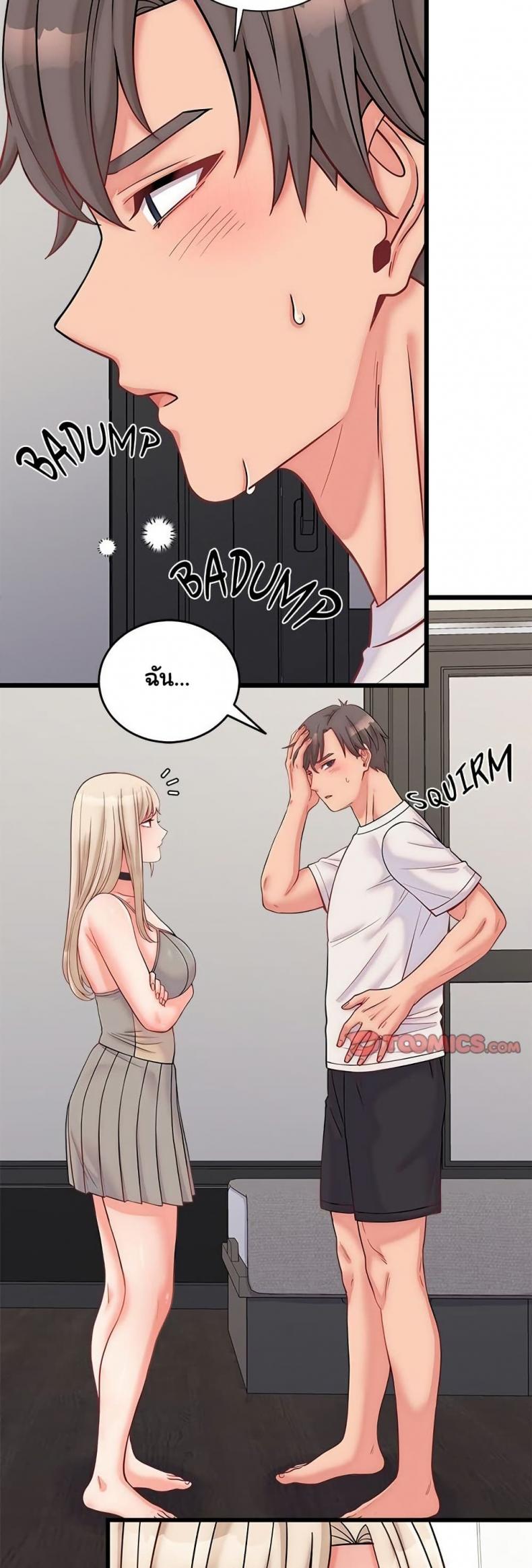 page-16