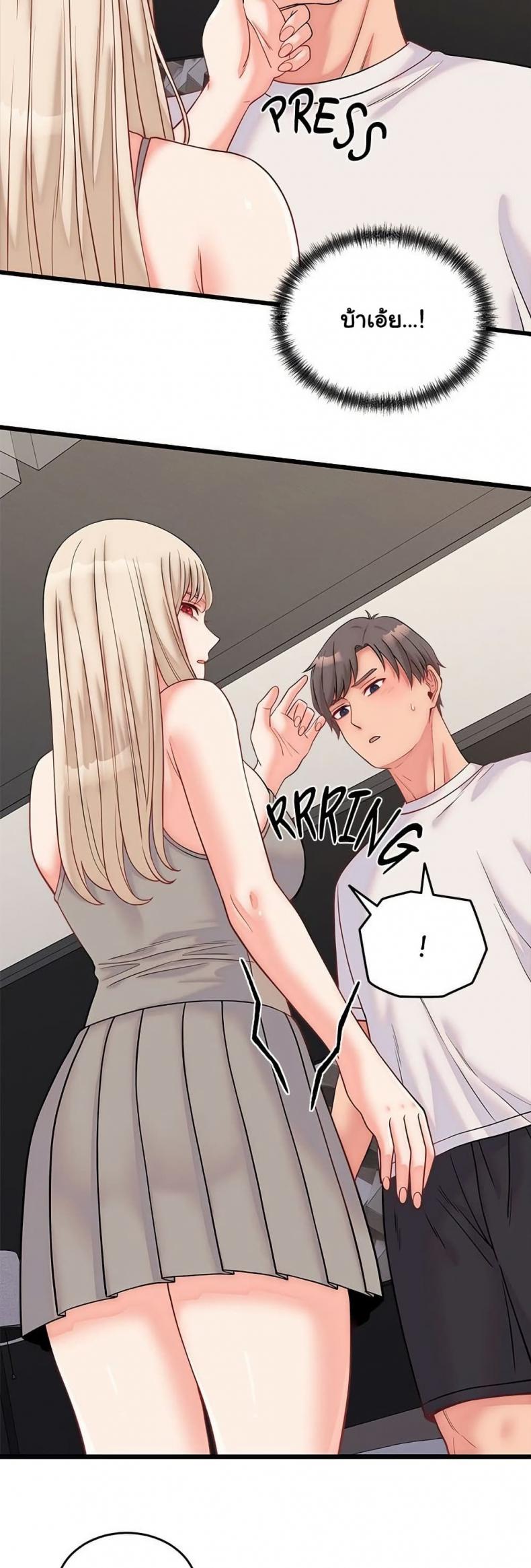 page-18