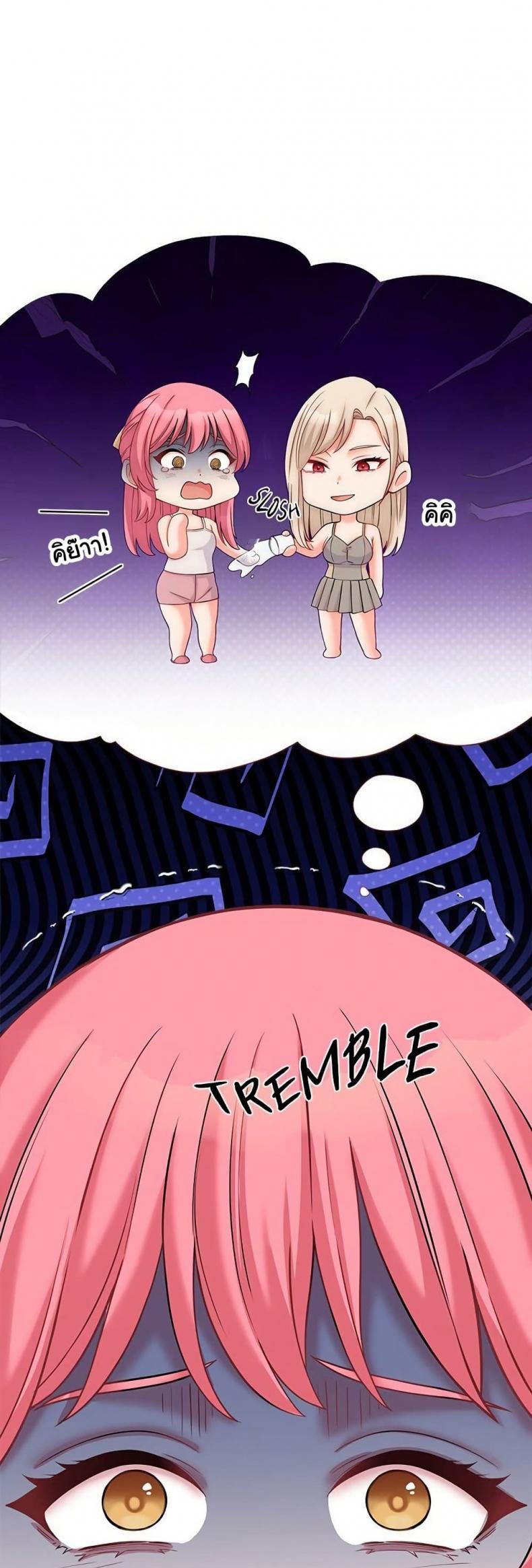 page-42