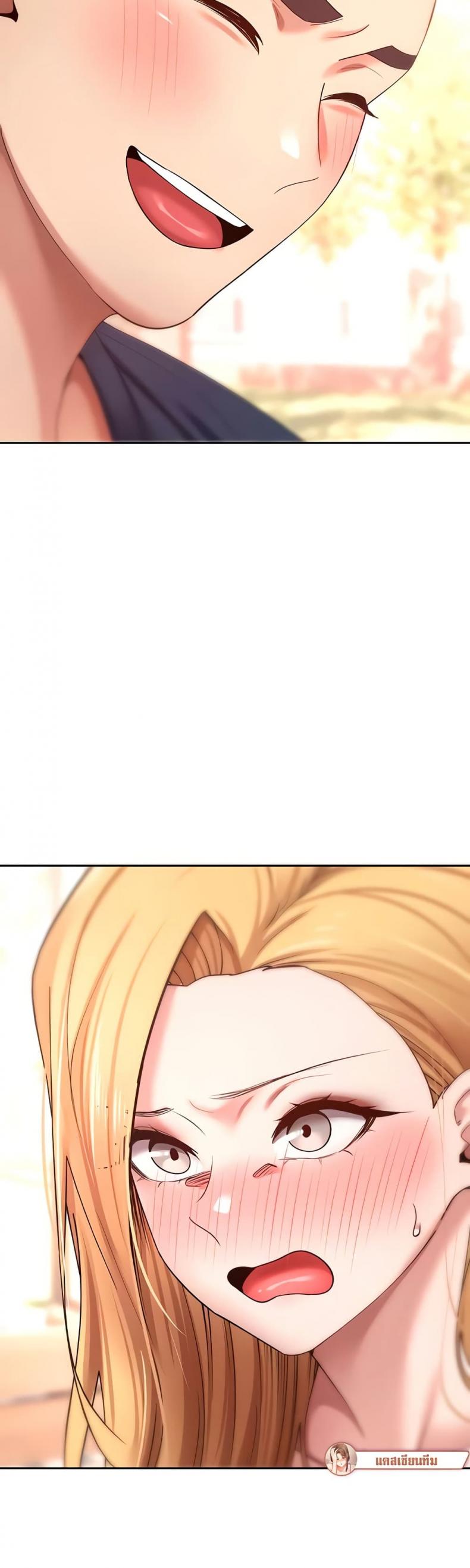 page-48