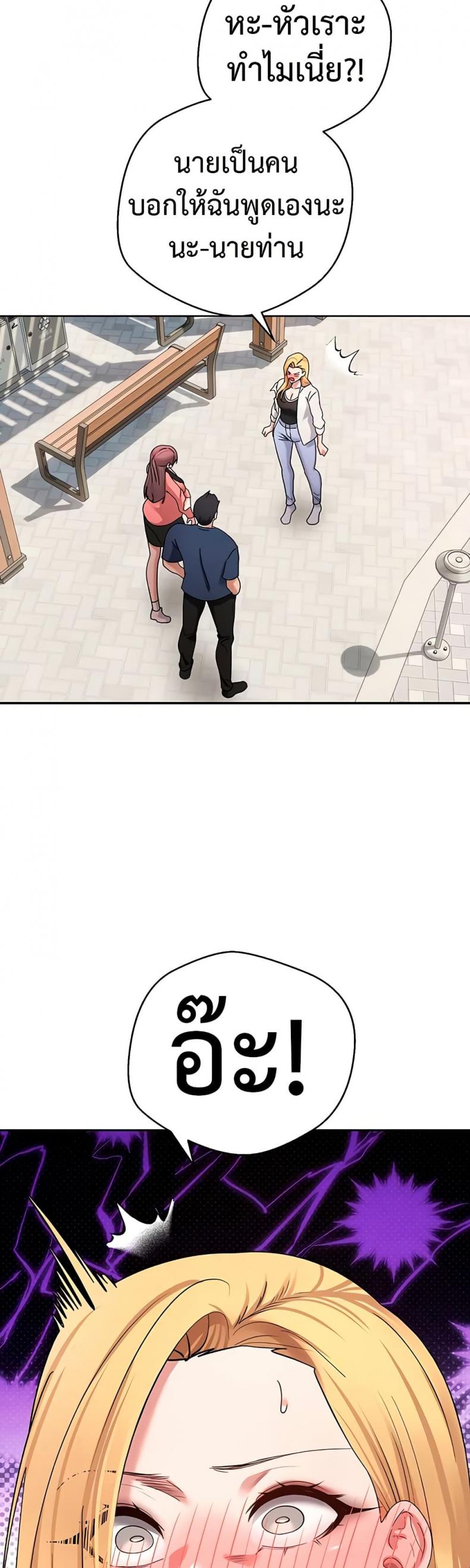 page-45