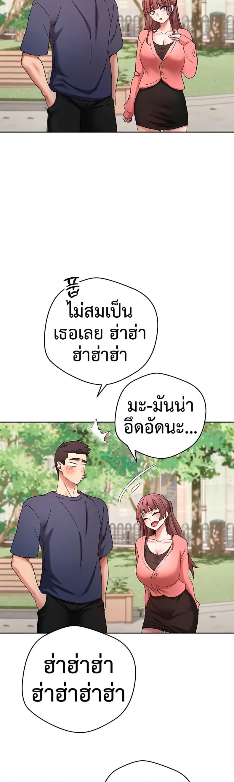 page-44