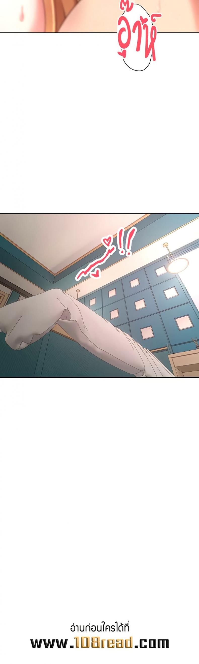 page-41
