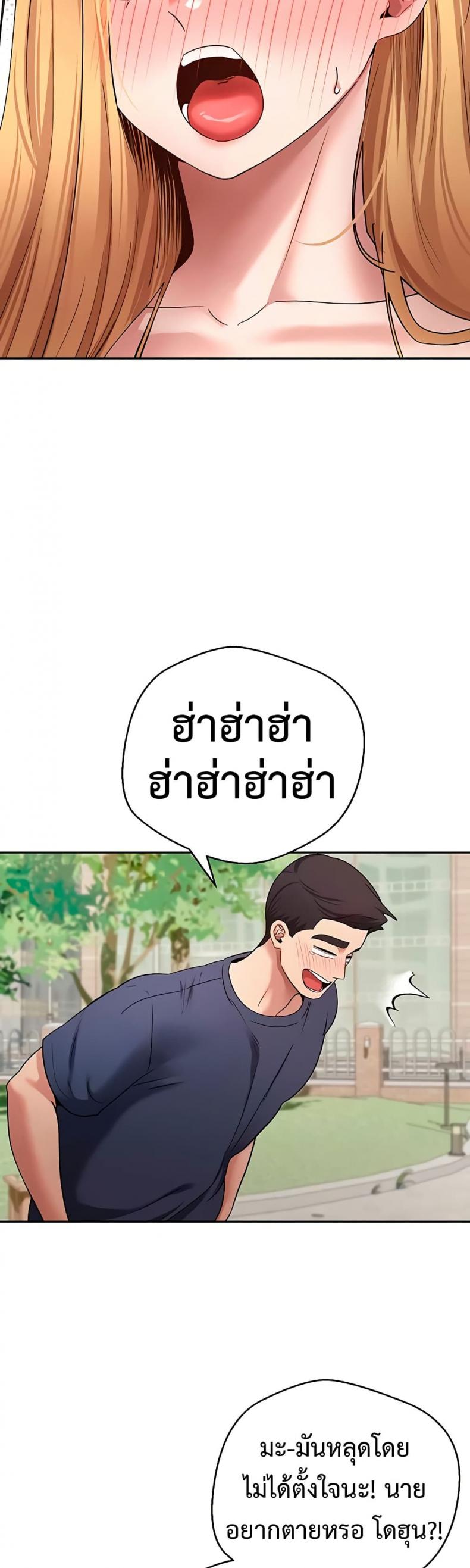 page-46