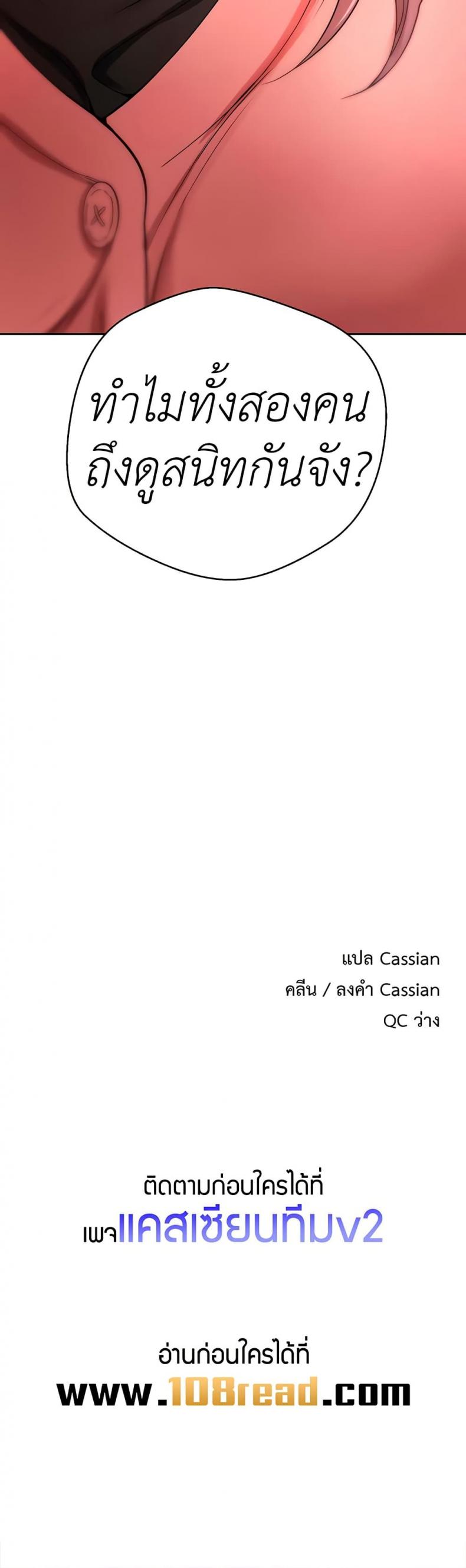 page-50