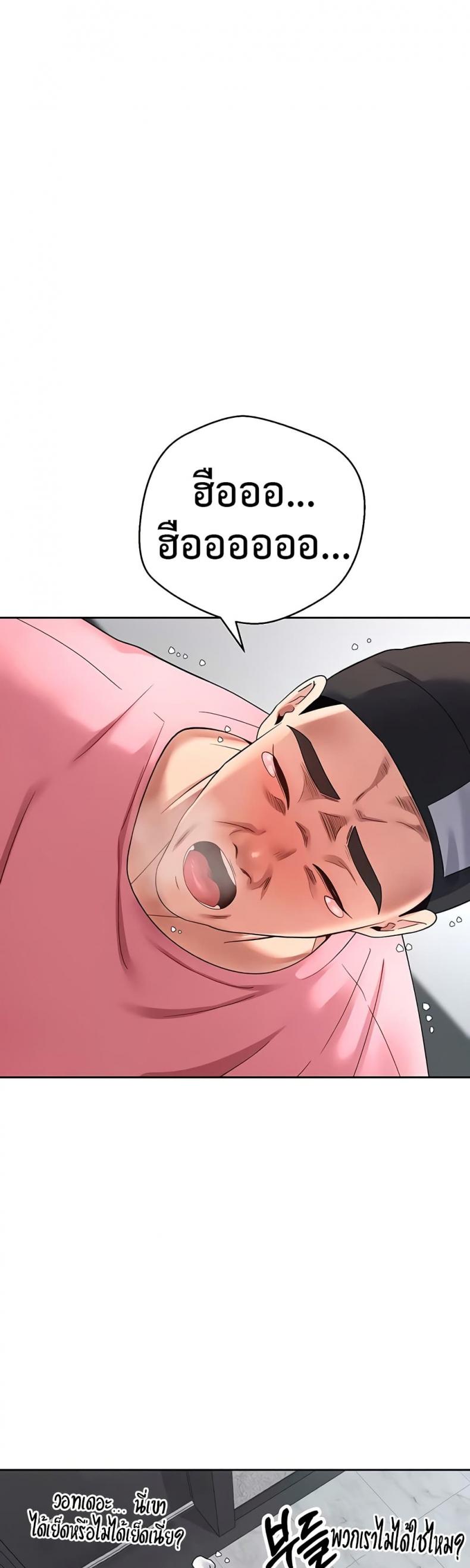 page-24