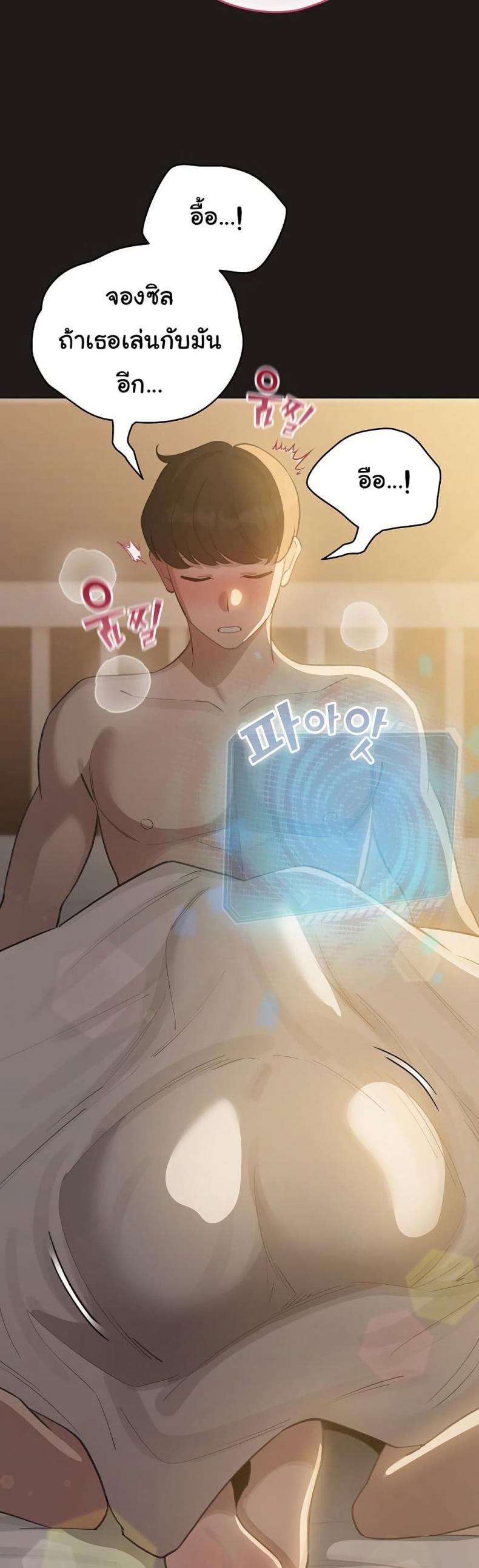 page-48