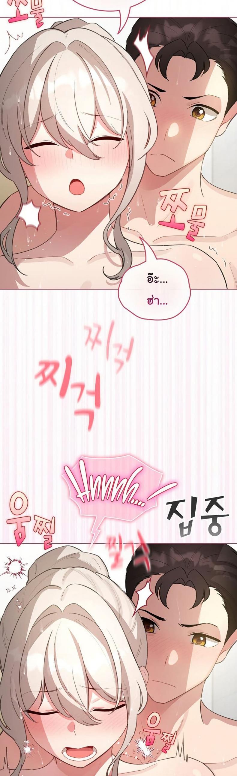 page-22