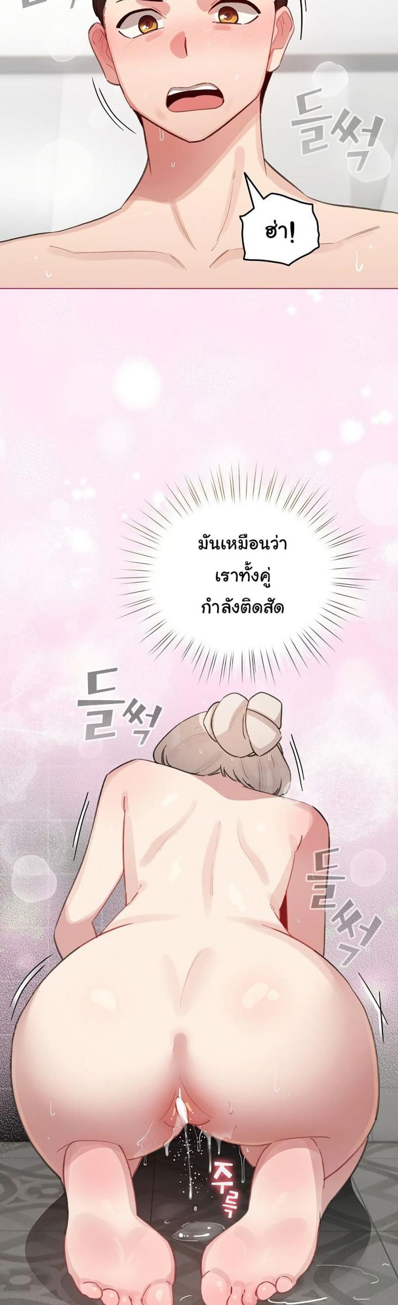 page-40