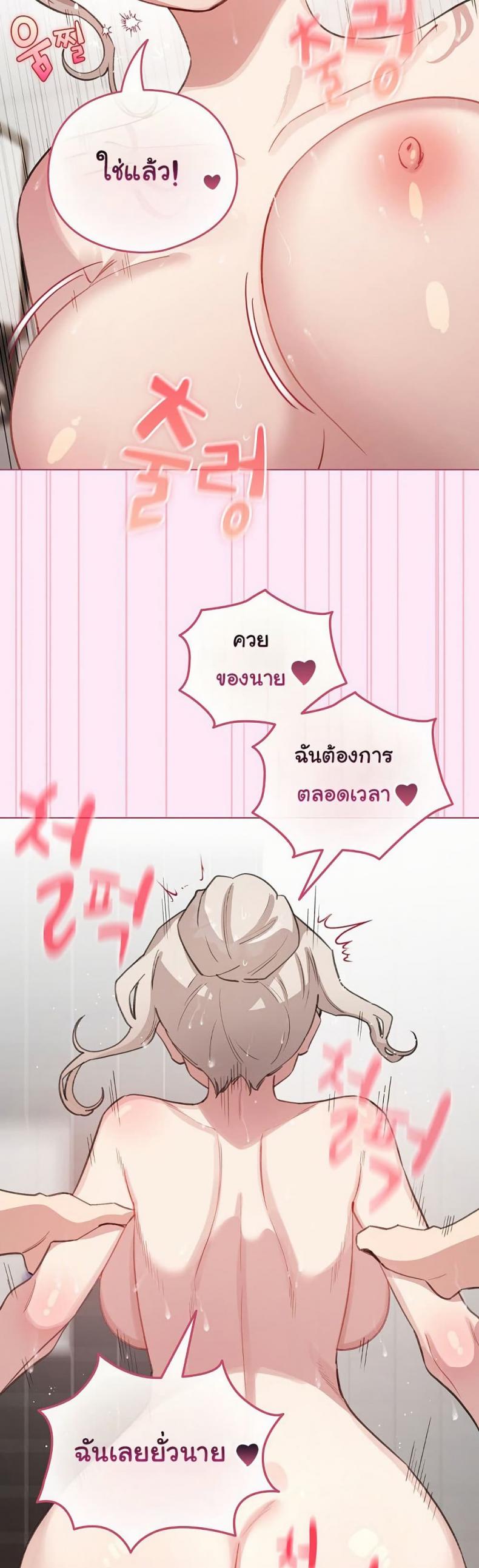 page-32