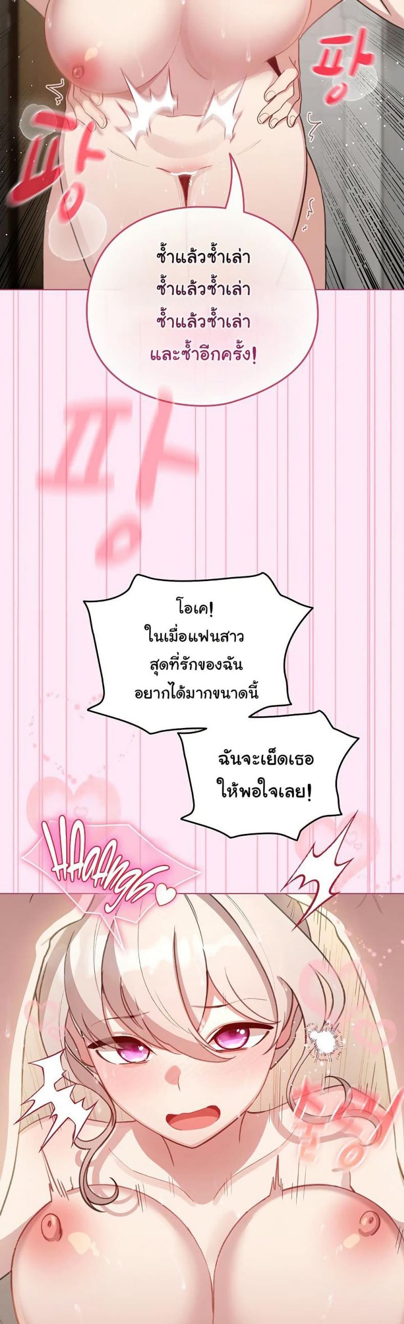 page-35