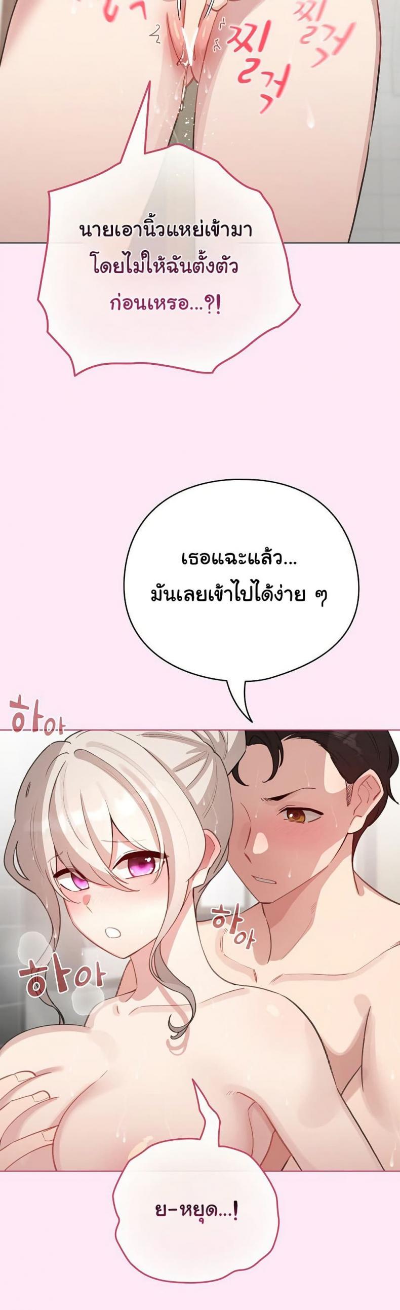 page-24