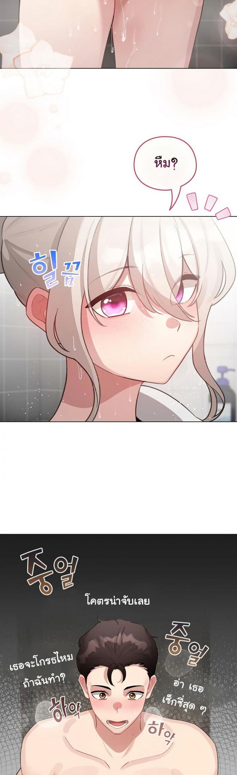 page-18