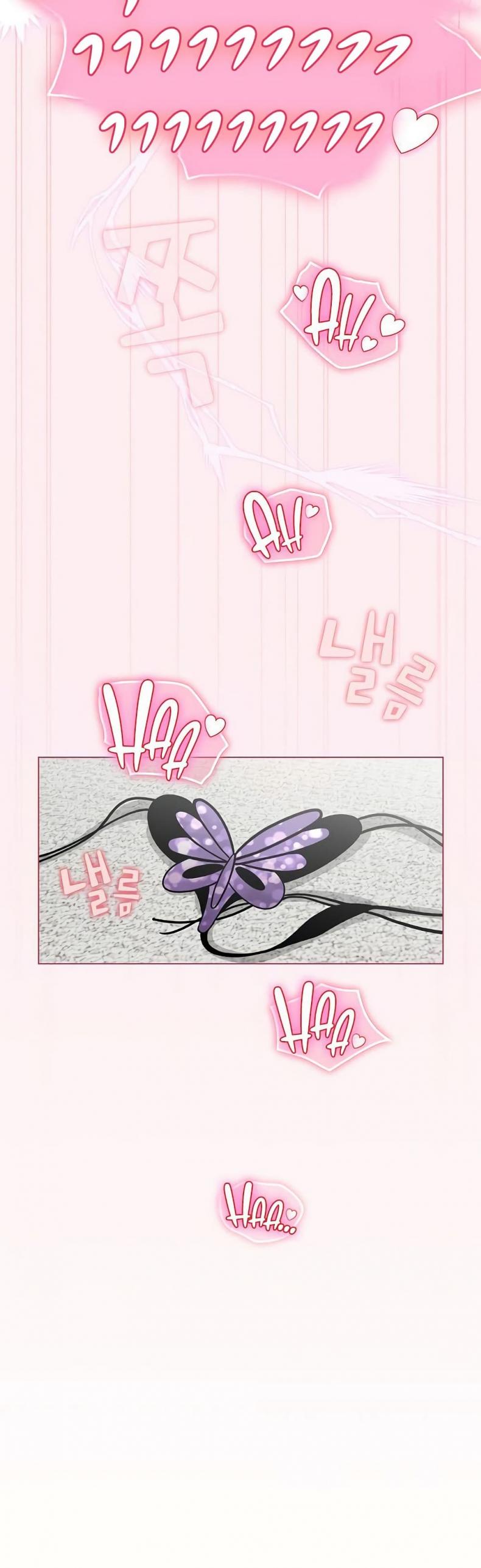 page-25