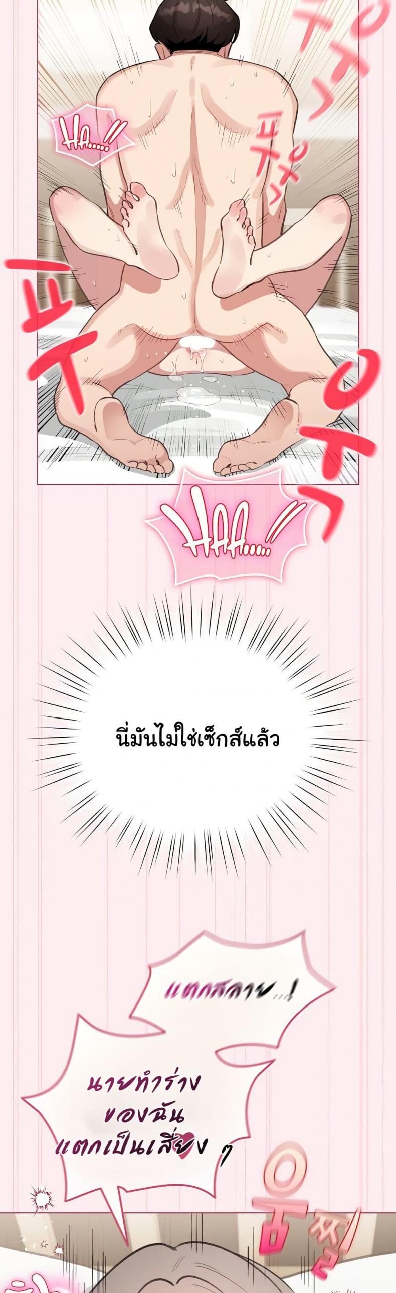 page-40