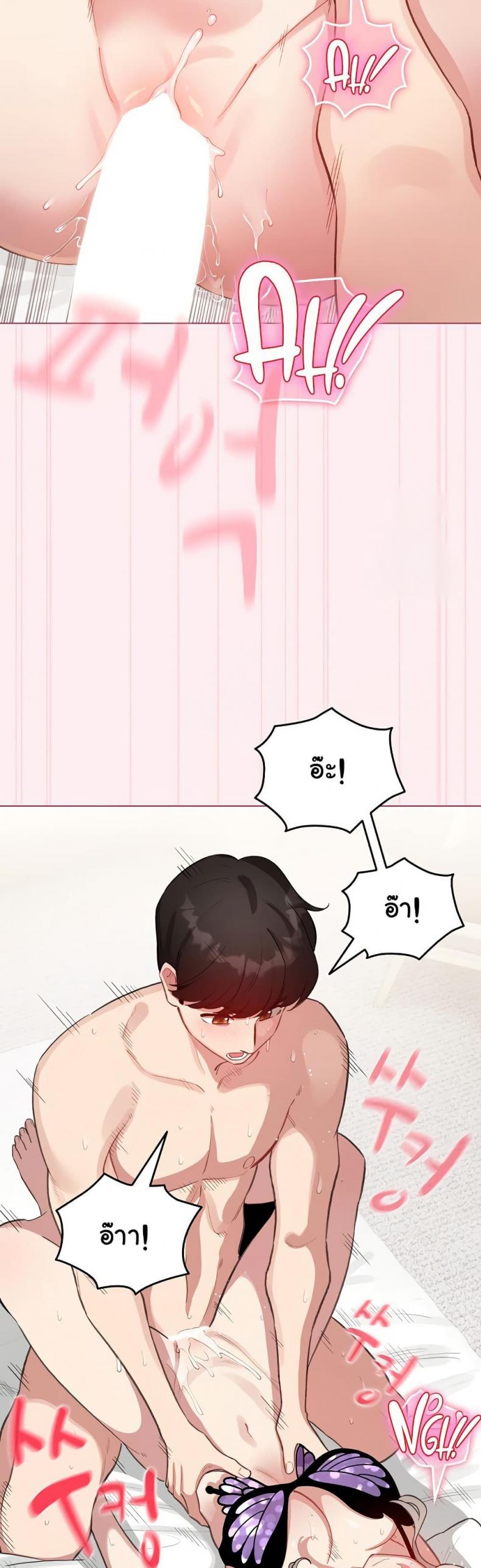 page-38